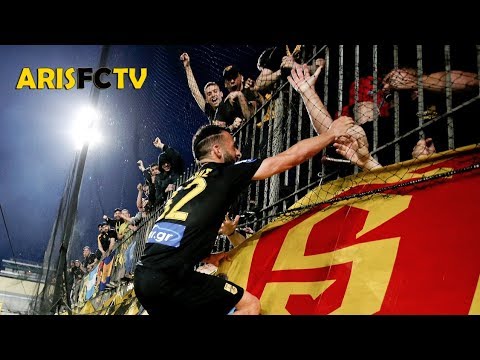 ΑΡΗΣ – Ξάνθη / Παρακάμερα / ARIS FC TV
