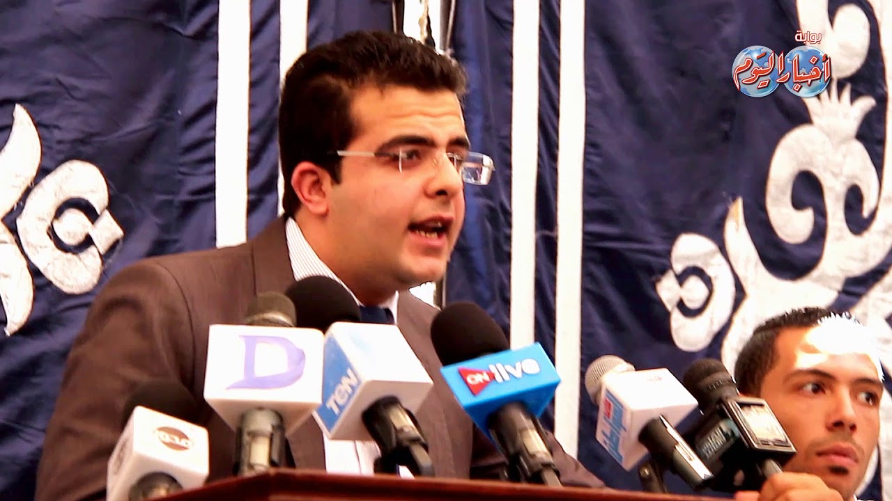 أخبار اليوم | اعلان فوز المهندس أشرف رشاد برئاسة حزب مستقبل وطن