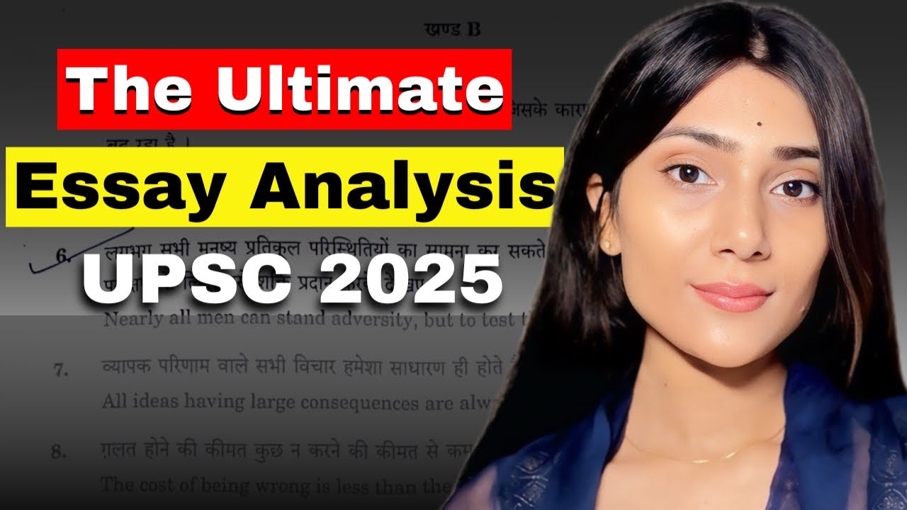 UPSC 2025 Essay Paper Analysis | #mains2025 - YouTube