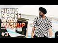 Sidhu moose wala mashup vol 3  srmn ft bebe rexha  pbx1  official