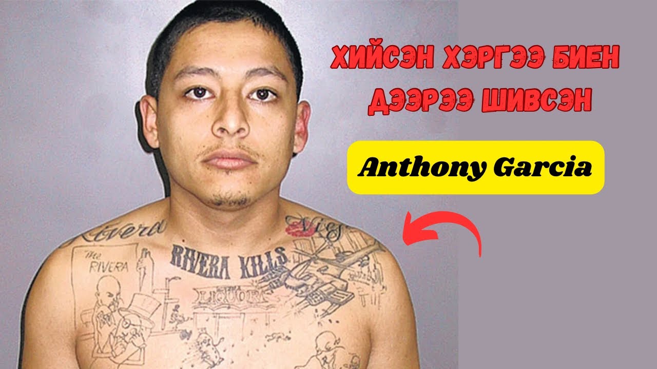 3 болсон явдал ярьж өгье #31