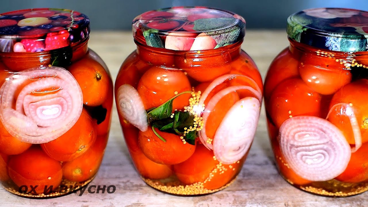 Вкуснейшие ПОМИДОРЫ на Зиму! И 20 Банок будет Мало! Помидоры со Сливами в Обалде