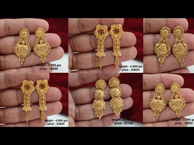 Buy Unique Gold Design Daily Wear One Gram Gold Earrings Buy Online