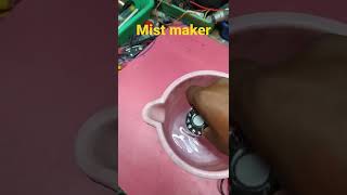 incubator humidity maker// mist maker