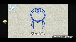 Doraemon Ending Lets Draw Doraemon (Direkam di Spacetoon)