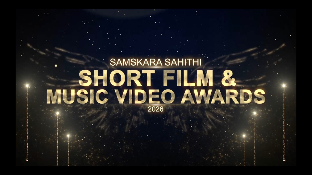 UTSAV 2026 | Samskara Sahithi Shortfilms & Music Video Awards |   PART 01