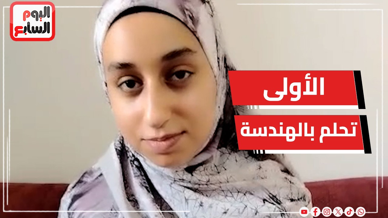 ���� ������ ������� ��� ���� �������.. ������ ���� �����: ���� ��������
 - نشر قبل 11 دقيقة