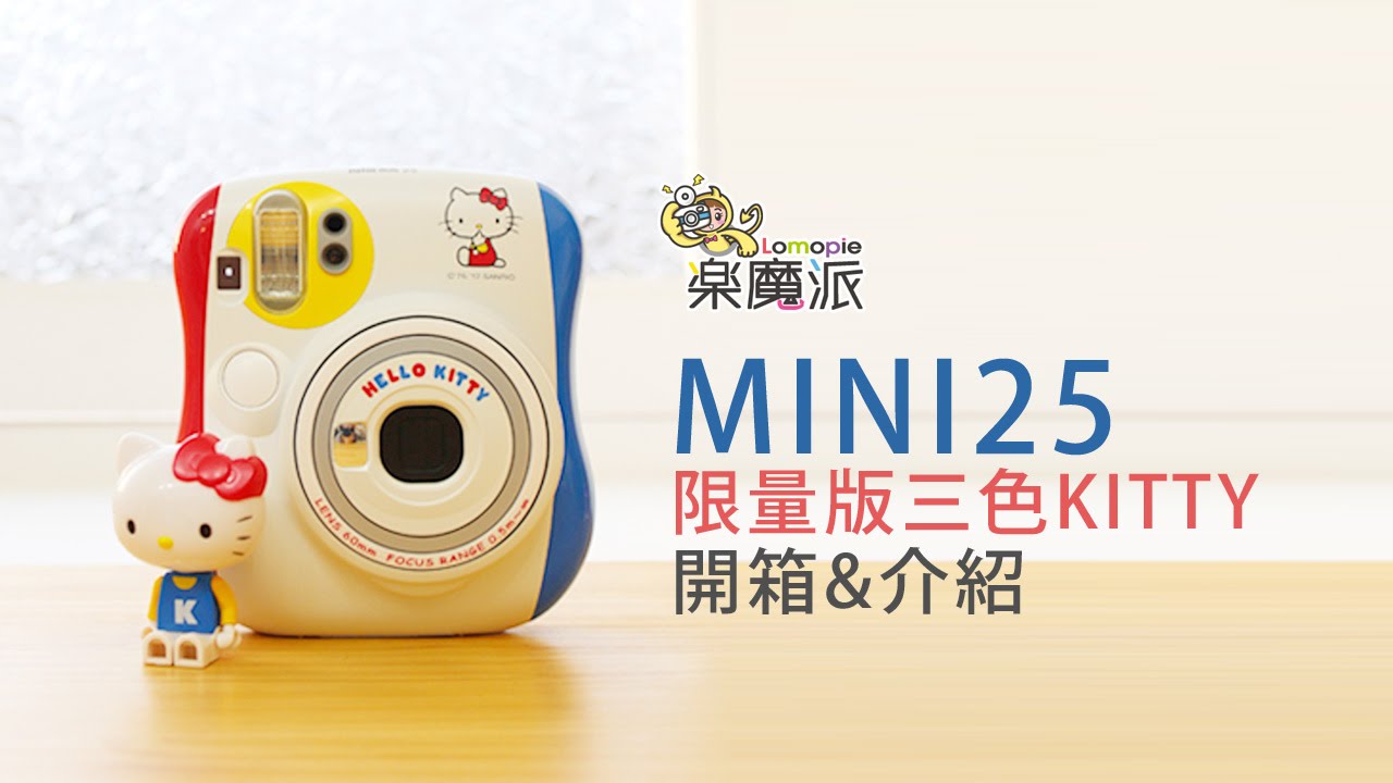 樂魔派| 富士instax mini25 拍立得相機fujifilm instax＜チェキ 