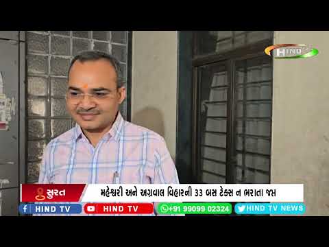 સુરતની શાળાના વાંકે વિદ્યાર્થીઓ પરેશાન