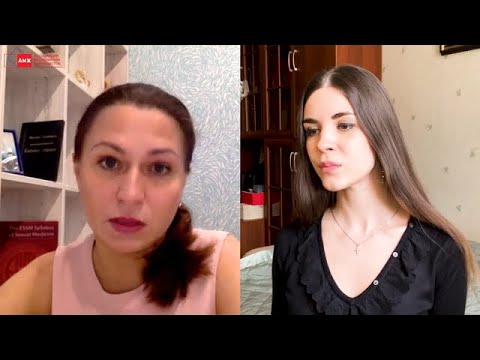 Гиперактивный мочевой пузырь.