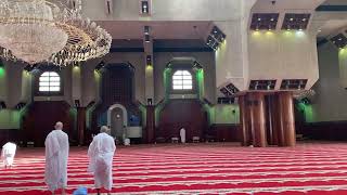 🎓 Muhammad Tuition Jeddah – Online &amp; Home Tuition Services.