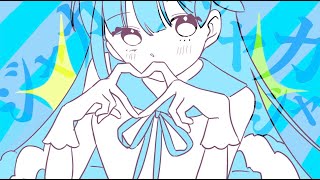 (SSS)^3 / 初音ミク
