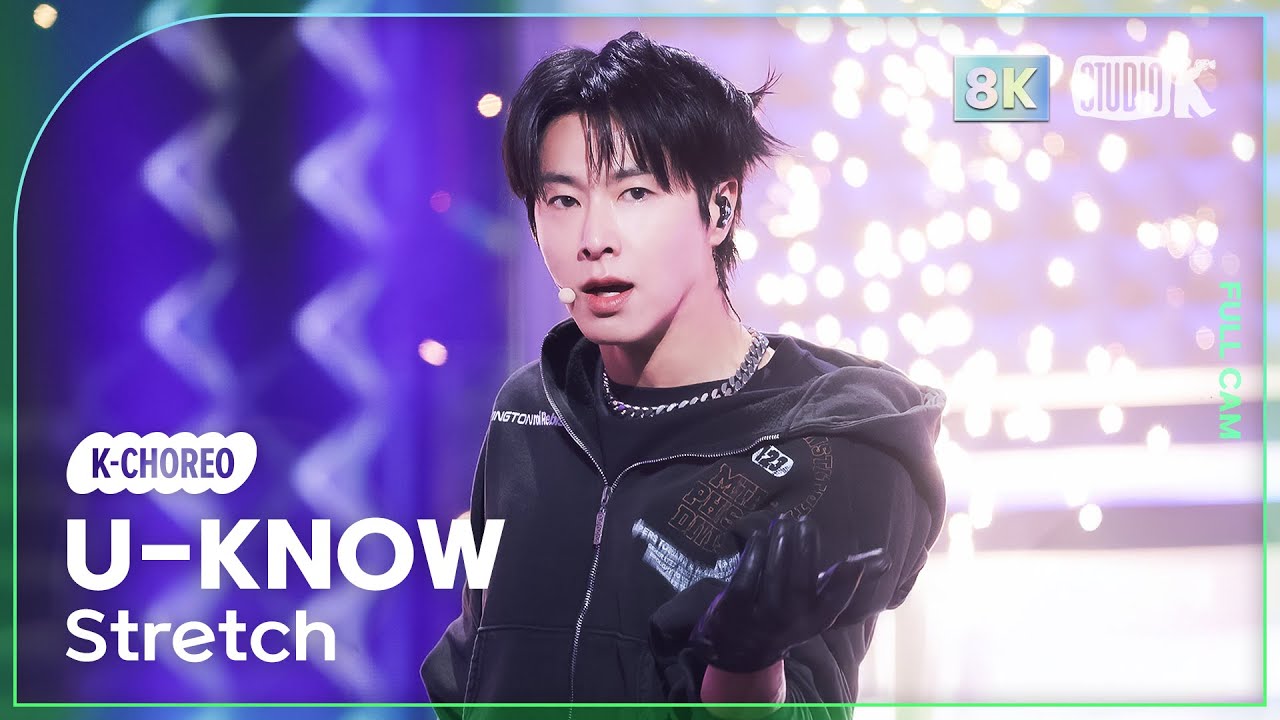 [K-Choreo 8k] 유노윤호 직캠 'Stretch' (U-KNOW Choreography) @MusicBank 251107