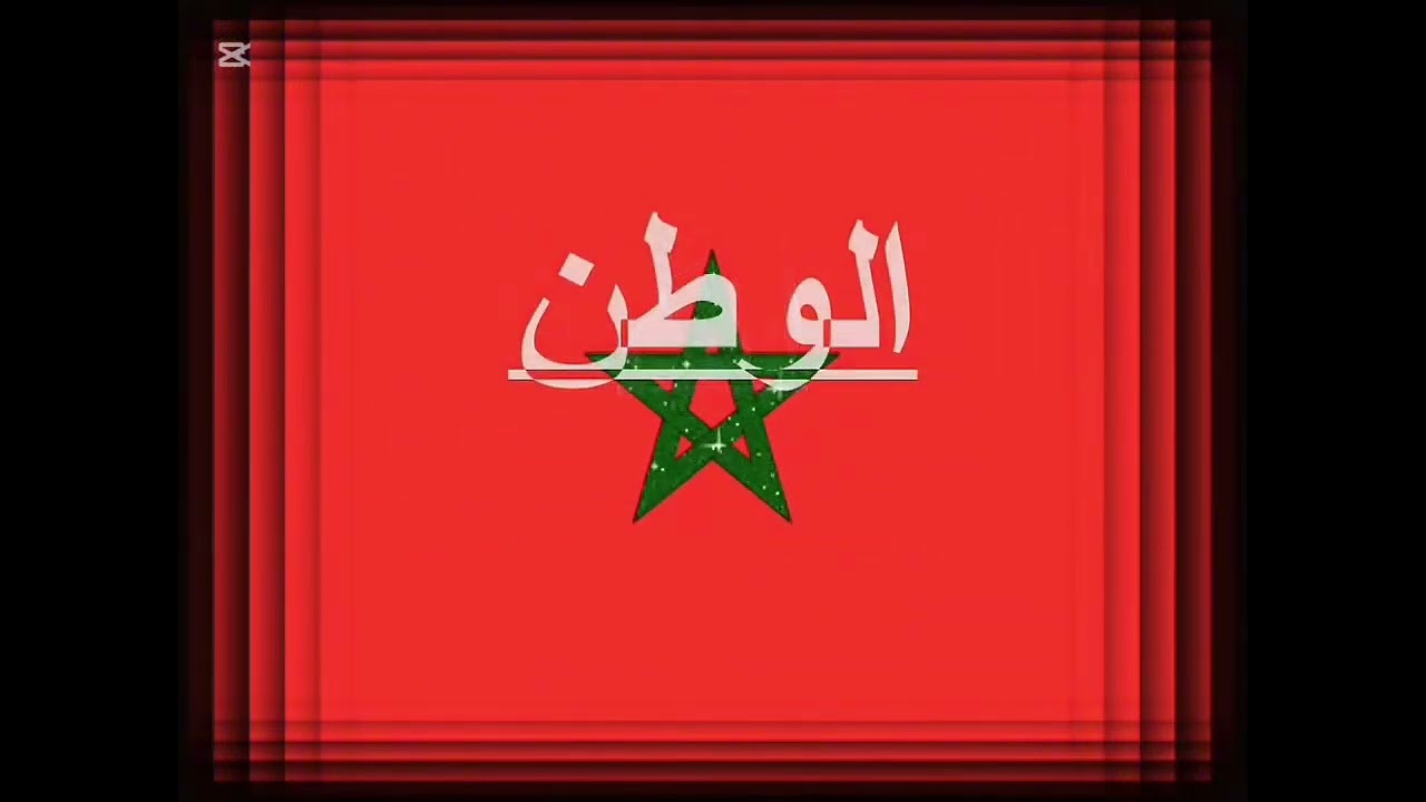 المسيرة الخضراء❤️🇲🇦 