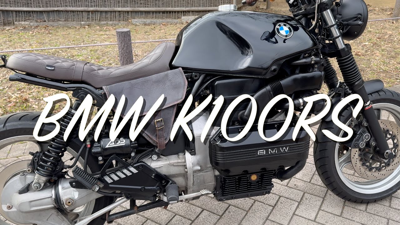 BMW K100RS ご成約済み caferacer scrambler 解説 Vlog カフェレーサー スクランブラー カスタム - YouTube