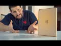 شنو سالفة الايباد 7 Apple Ipad 7