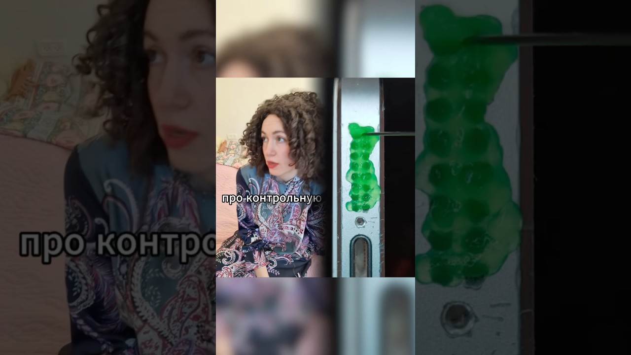 Как исправить двойку 