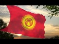 Kyrgyzstan / Kirguizistán (2012 / 2016) (Olympic Version / Versión Olímpica)