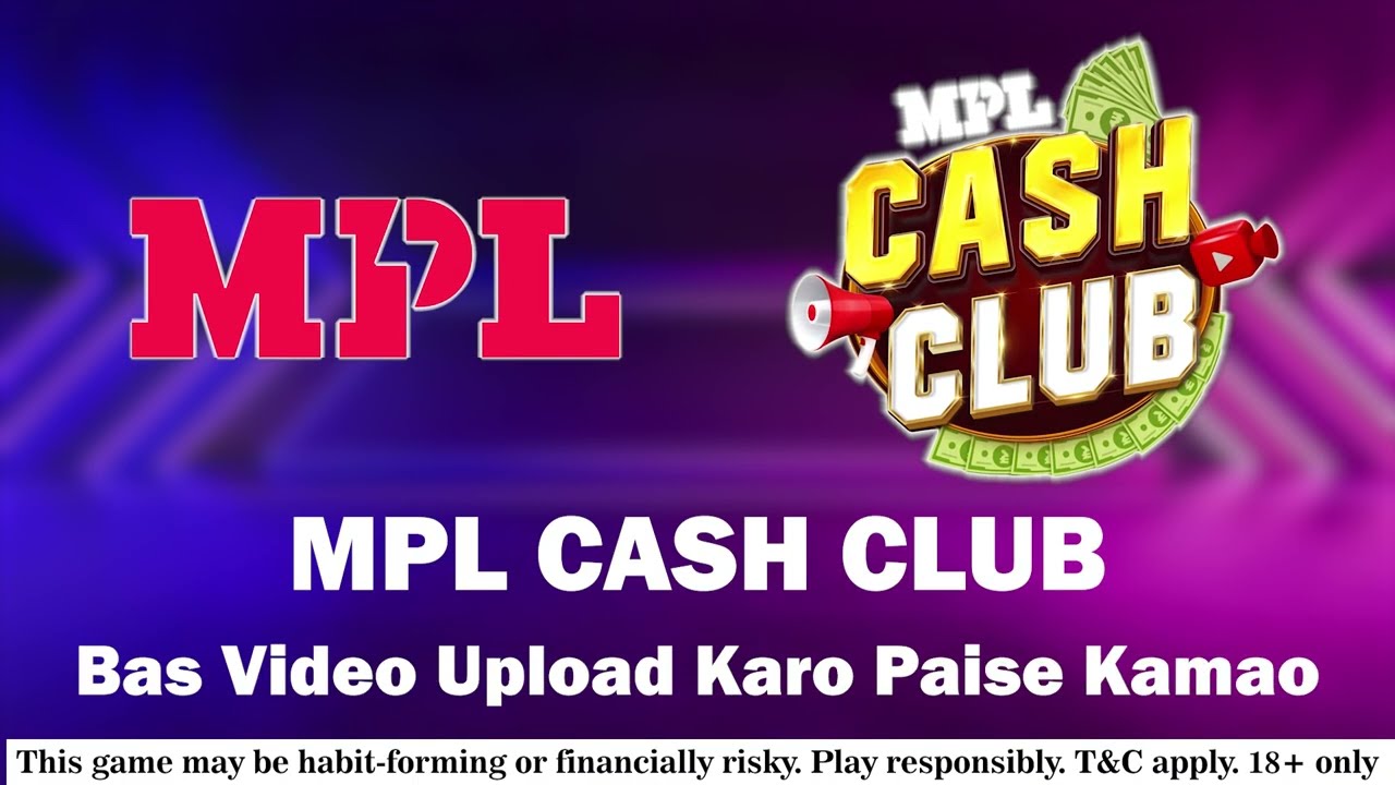 MPL Tips And Tricks To Earn🤑🤑 एमपीएल से कमाई करने के टिप्स और ट्रिक्स 🤑🤑 Real Money 