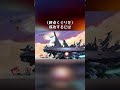 終点くぐり難易度ランキング【スマブラSP】