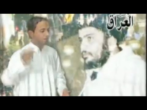 للشهاده وياك سيد مقتدى احمد الشمري 2006 كورال خليل صادق وعلي الماجدي اناشيد عراقيه صدريه
