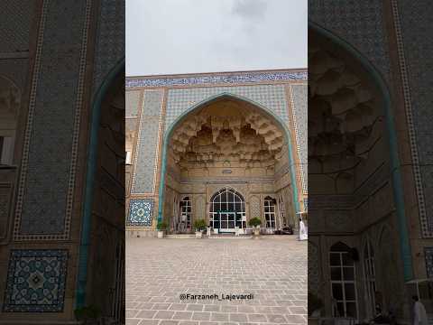 مسجد جامع یا عتیق قم    