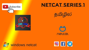 தமிழில்-NETCAT SERIES 1 IN TAMIL | TAMILCODE