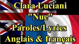 Clara Luciani "Nue" [Paroles en Anglais]
