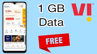 1GB Free Data || How to Use 1GB Data Without Any Recharge VI || APKD VIDEOS screenshot 5
