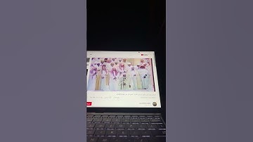علي جابر من سورة التوبة في الحرم المكي