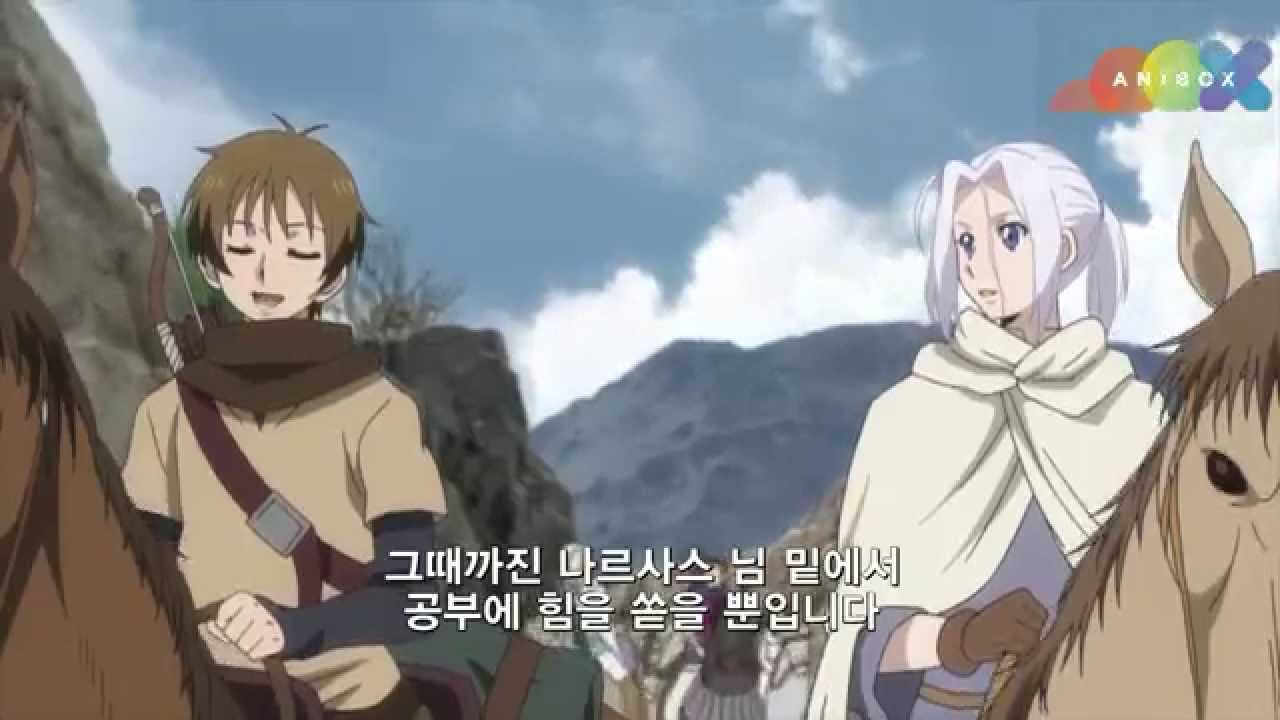 The Heroic Legend Of Arslan Hentai