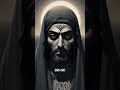 SEPERTI APA WUJUD DAJJAL SEPERTI APA WUJUD DAJJAL