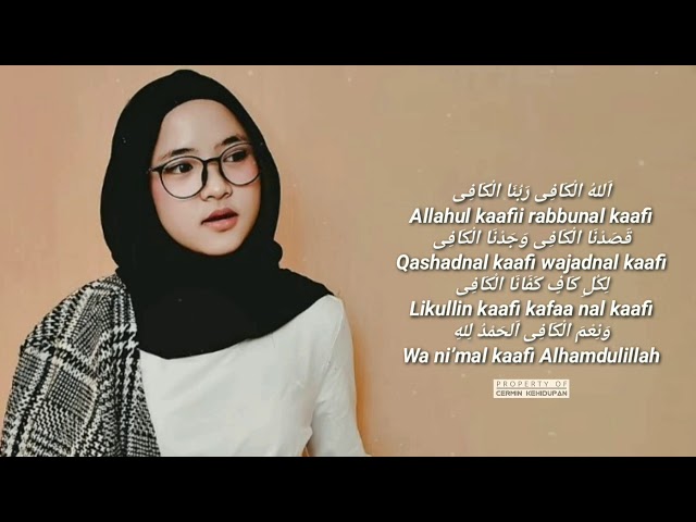 Lirik Allahul Kaafi Versi Nissa Sabyan Feat Fitriana class=