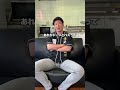村長、赤ちゃんをおもちゃにしてSNSに上げるのは虐待?