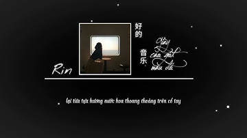 Share sóng nhạc Lofi Chill • Tâm Trạng • Phong cách Trung Quốc • [ Template Avee Player ]