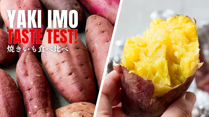 Yaki Imo Taste Test: 7 Japanese Sweet Potatoes Compared!