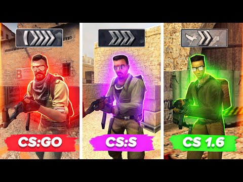 Видео: СЫГРАЛИ В CS:GO, CS:S И CS 1.6 ПРОТИВ 20 СИЛЬВЕРОВ!