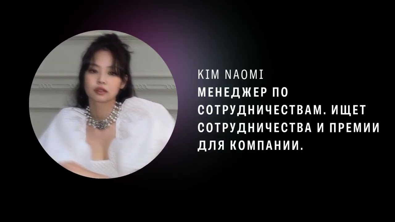 Vital Entertainment • Презентация о нашей компании.