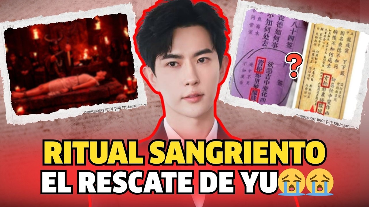 Yu Case: ¿La evidencia filtrada revela el secreto de Qiang y la alerta a Hu Ge?