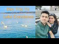 Lake Constance Day Trip | Germany की एक ऐसी Lake जो Europe के 3 बड़े देशों को जोड़ती है | Hindi Me