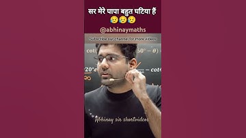 ये क्या बोल दिया Student ने 😥 Abhinay Sharma @ABHINAYMATHS #shorts #ytshorts #ssc