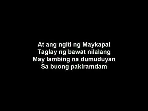 Video: Ano ang layunin ng piliin o espesyal na komite?