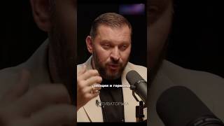 Этап пресыщения, про который важно знать. | Марк Бартон | @glebsolomin #маркбартон #отношения