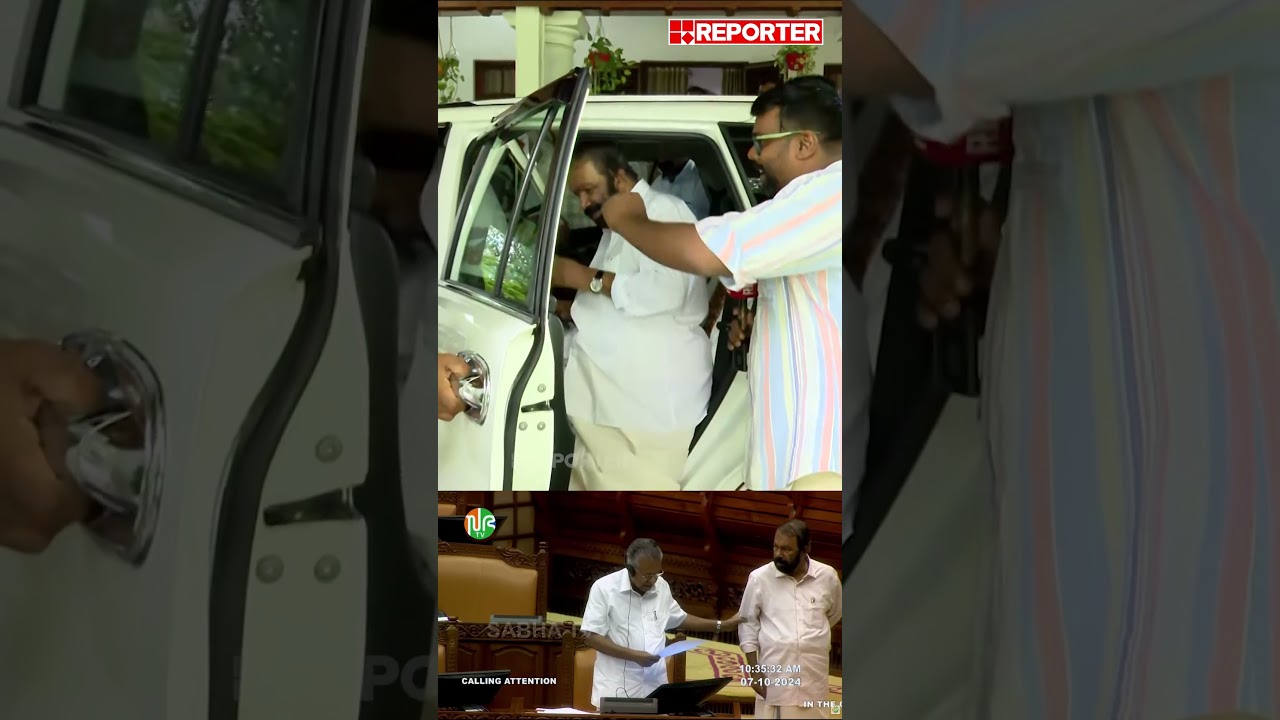 'അവിടെ എന്താണ് നടക്കുന്നതെന്ന് അറിയാൻ പോയതാണ്'