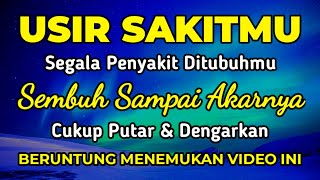 AYAT RUQYAH PENOLAK BALAK, SIHIR DAN GUNA-GUNA | CUKUP PUTAR LIKE DAN SUBCRIBE - DOA PENYEMBUH