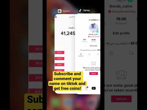 Subscribe And Comment Your Name On Tiktok For Free Coins #viral #rich