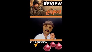 Prasanna Vadanam Movie Review | Prasanna Vadanam Review | Prasanna Vadanam PublicTalk