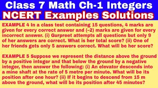 Celebrity Class 7 Ch-1 Example 4 | Example 5 | Integers | Chapter 1 | Math NCERT Examples Solutions | CBSE Profile