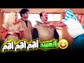 فخر العرب وسيد وريتاج بيتباعوا في سوق العبيد ضحك للركب الواد سيد الشحات