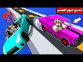 ماين كرافت تحدي عبور السيارة فوق البحر مع رانيا ماين كرافت تحدي عبور السيارة فوق البحر مع رانيا